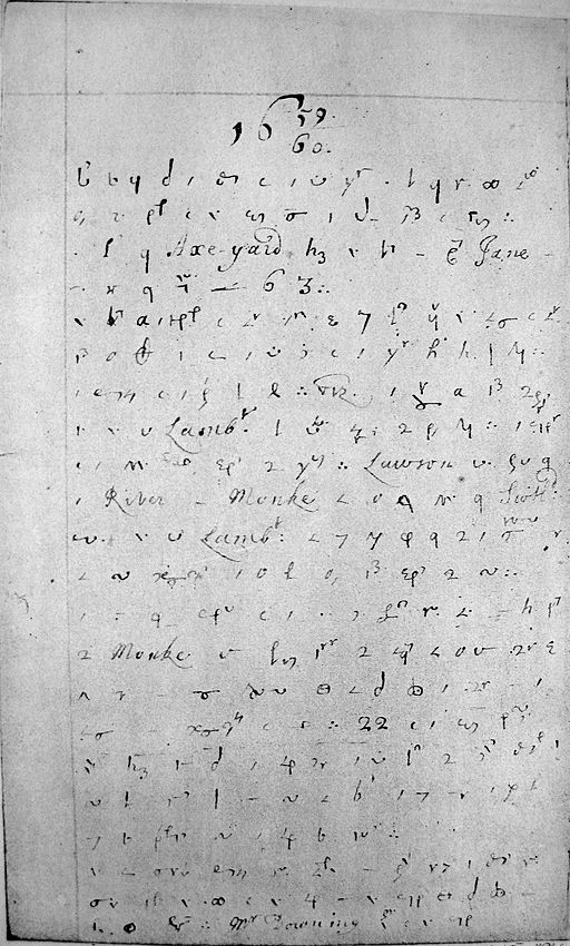 The first page of Pepys's diary in shorthand headed '1659/60'. Most of the writing is in shorthand symbols bu some words, like 'Axe yard' are in longhand.